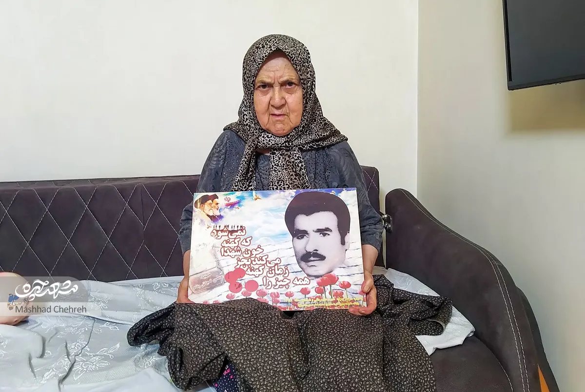 کوچه های مشهد