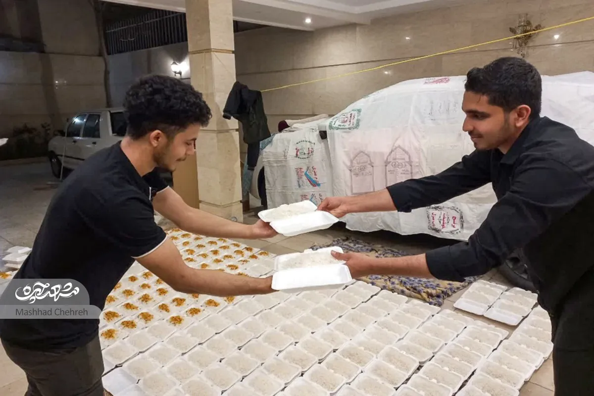جهادی جهادی