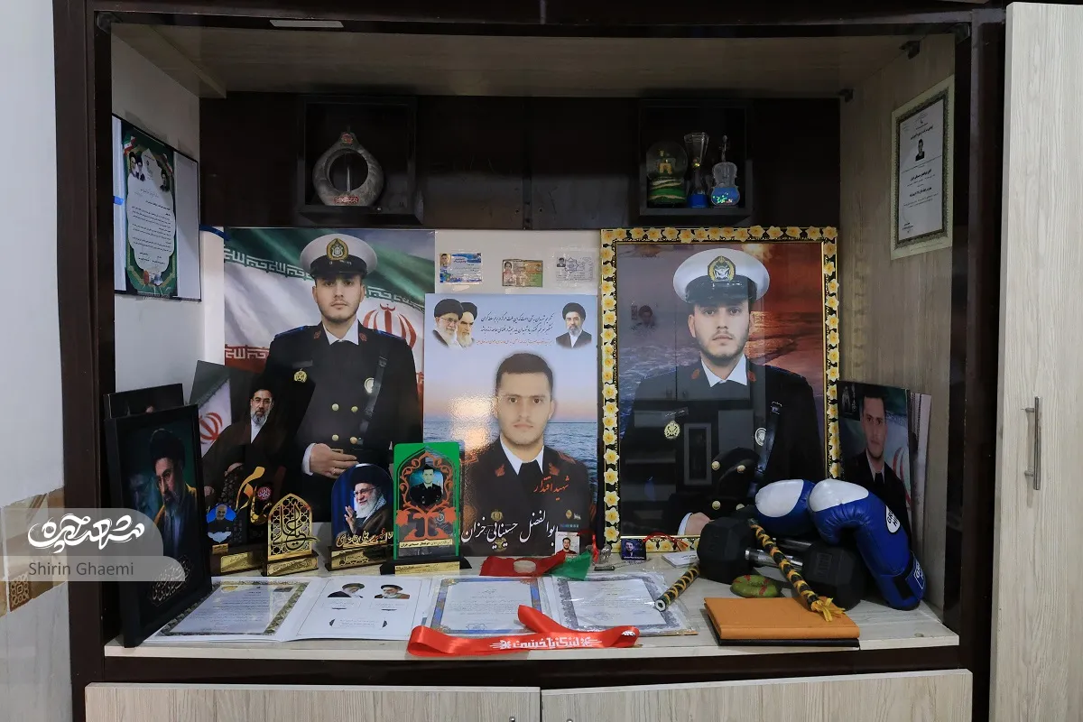 شهید ناو دنا شهید ناو دنا