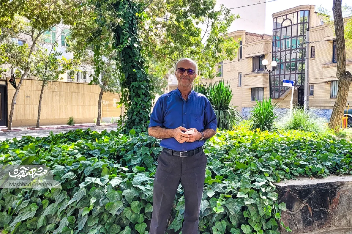 محله گردی محله گردی