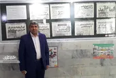 درست روز تولدم دوباره به میهن برگشتم