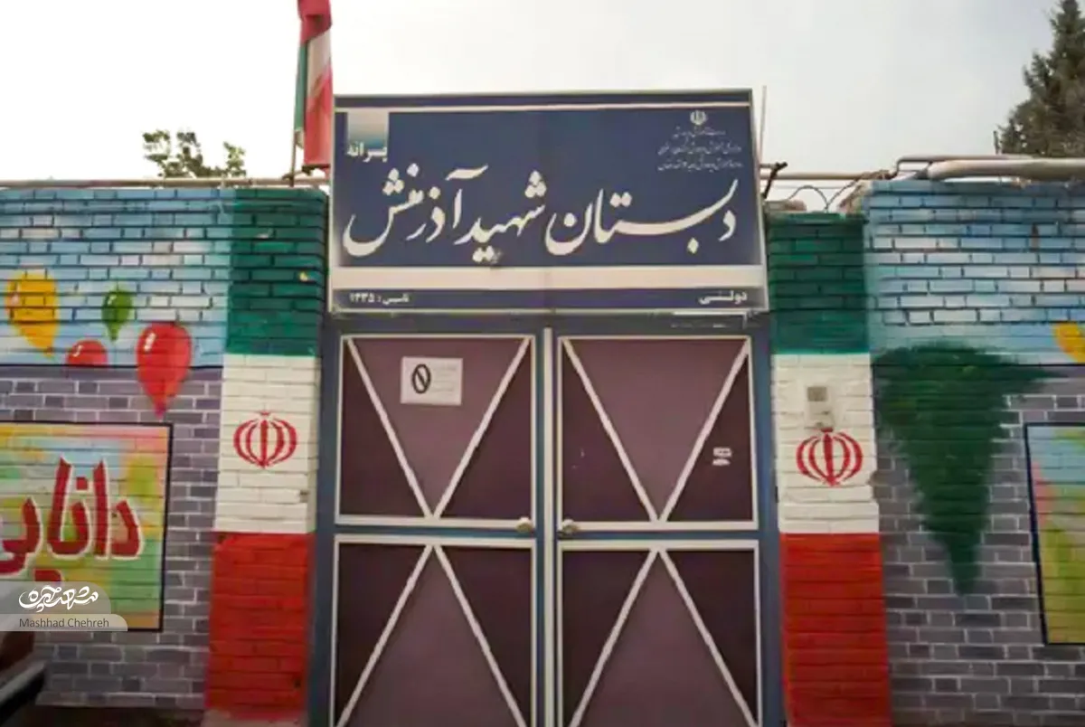 حمید کرمی حمید کرمی