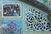 گذری بر تاریخ پیشکش طلا به بارگاه امام&zwnj;رضا(ع)