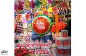 گشت و گذاری در بازار گل فتح&zwnj;آباد به بهانه شب چله