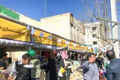 حال و هوای بازارچه عیدانه در خادم&zwnj;الشریعه