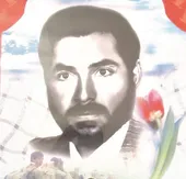 شهید محمد قربانی؛ از اولین شهدای محله امام&zwnj;هادی(ع) بود