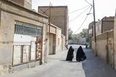 کم&zwnj;رنگ شدن آفتاب در کوچه &laquo;آفتاب&raquo;