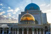 نماد قدس، دهه هفتاد به صحن قدس حرم&zwnj;رضوی اضافه شد