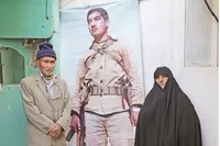 فوتبالیست‌ تخریب‌چی