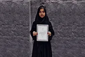 هستی، یکی از امیدهای فردای ایران است