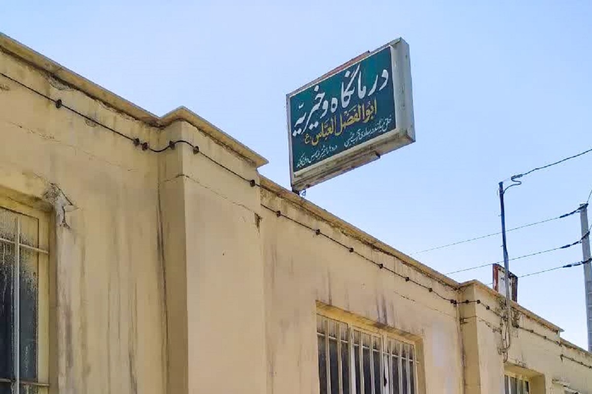 نوجوانی مهدی مهماننواز روی ریل قطار محله سجادیه نوجوانی مهدی مهماننواز روی ریل قطار محله سجادیه