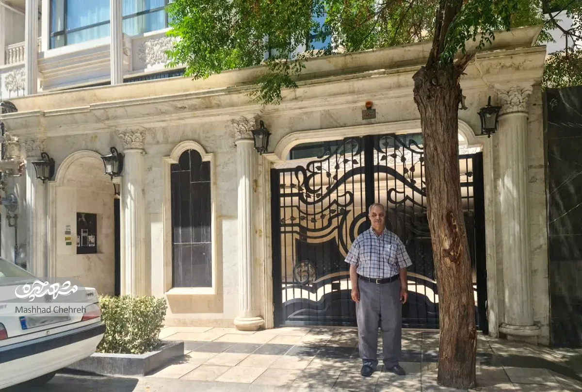 محله گردی محله گردی