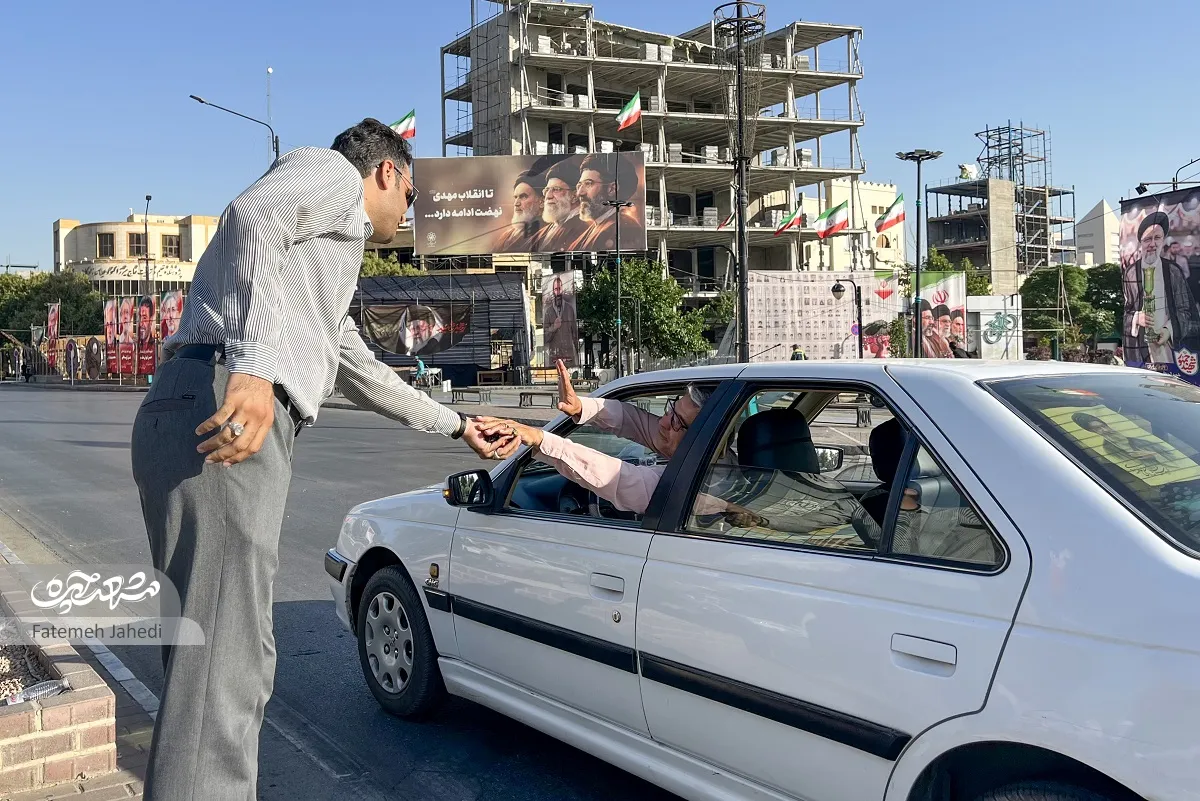 پرچم میدان احمدآباد مشهد پرچم میدان احمدآباد مشهد