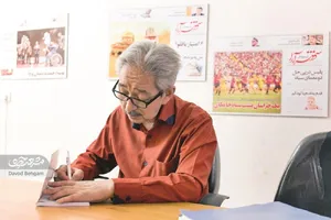 قدیم، روزنامه‌نگاری شبیه سبک کوبیسم بود!