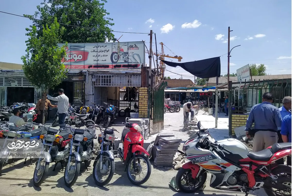 کوچه های مشهد کوچه های مشهد