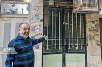داستان درخت توت کوچه شهیداصلانی ۹۷