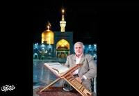  محمدجواد پناهی: قاری خوب باید به دستگاه‌های موسیقی مسلط باشد 