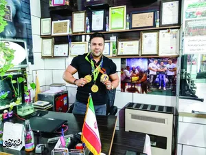 تلاش برای مدال افتخار 