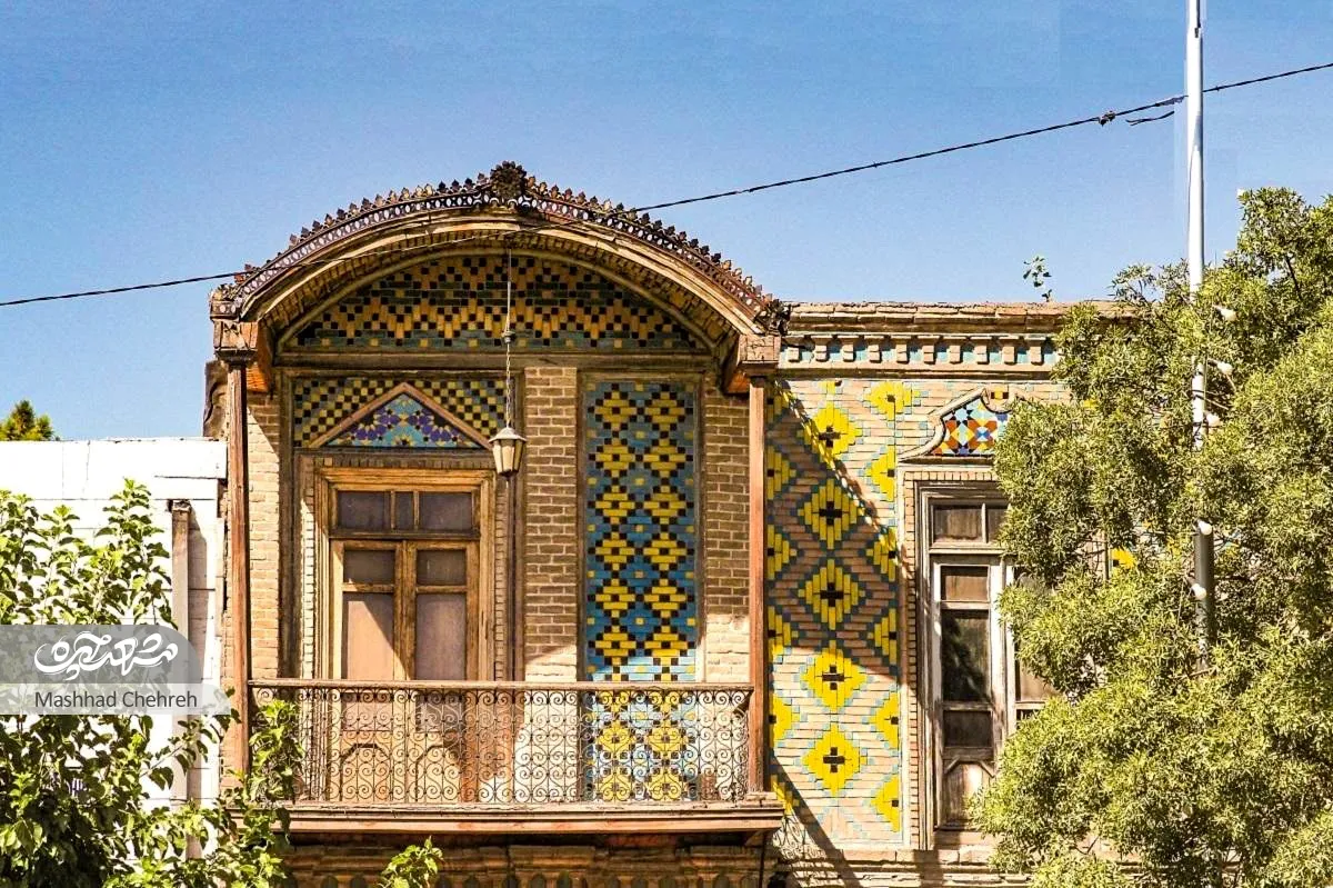 خانه تاریخی خانه تاریخی