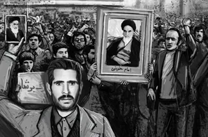 محمدعلی حنایی از نخستین شهدای انقلاب مشهد است