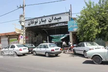 میدان‌بار نوغان، جایی که هنوز بوی پونه و خیار کارده در هوا مانده است