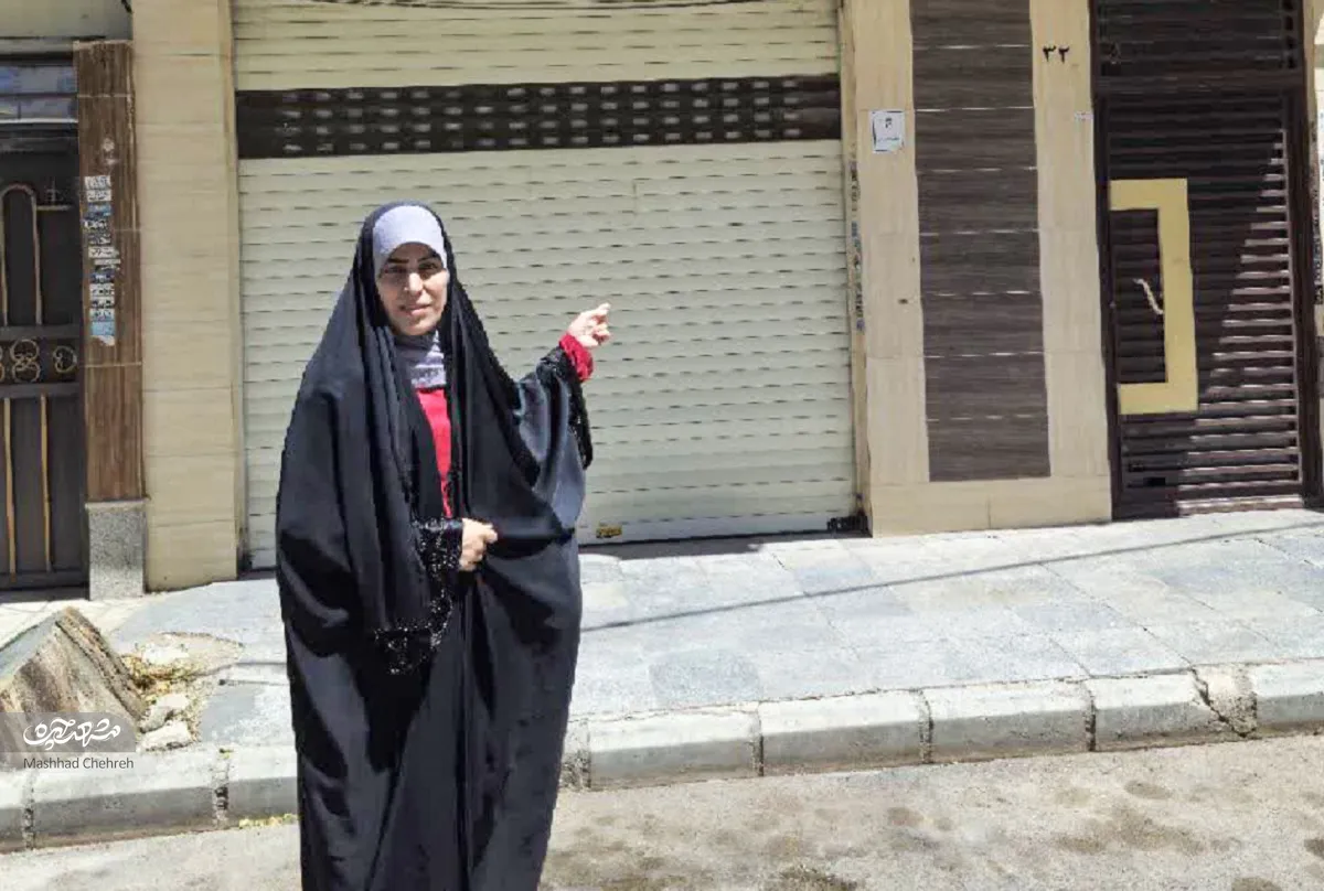 محبوبه گلکار