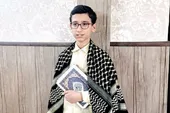 نوجوانی که هفت سالگی حافظ کل کتاب خدا شد
