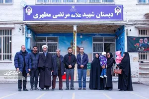 سنگرهمدلی روزهای جنگ رمضان در دبستان شهیدمطهری