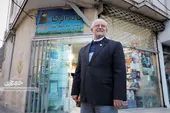 دی ماه ۵۷ برای جمشید مهدوی&zwnj;کوچکسرا خونین بود