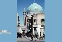 یک سید اهل نائین کتابخانه مسجد گوهرشاد را بنیان‌گذاری کرد
