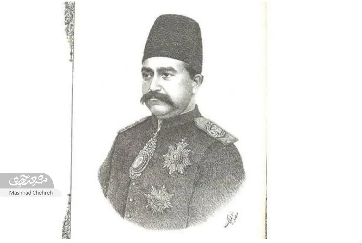 تاریخی تاریخی