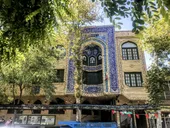مسجد امام&zwnj;سجاد(ع) بیش از نیم قرن سابقه دارد