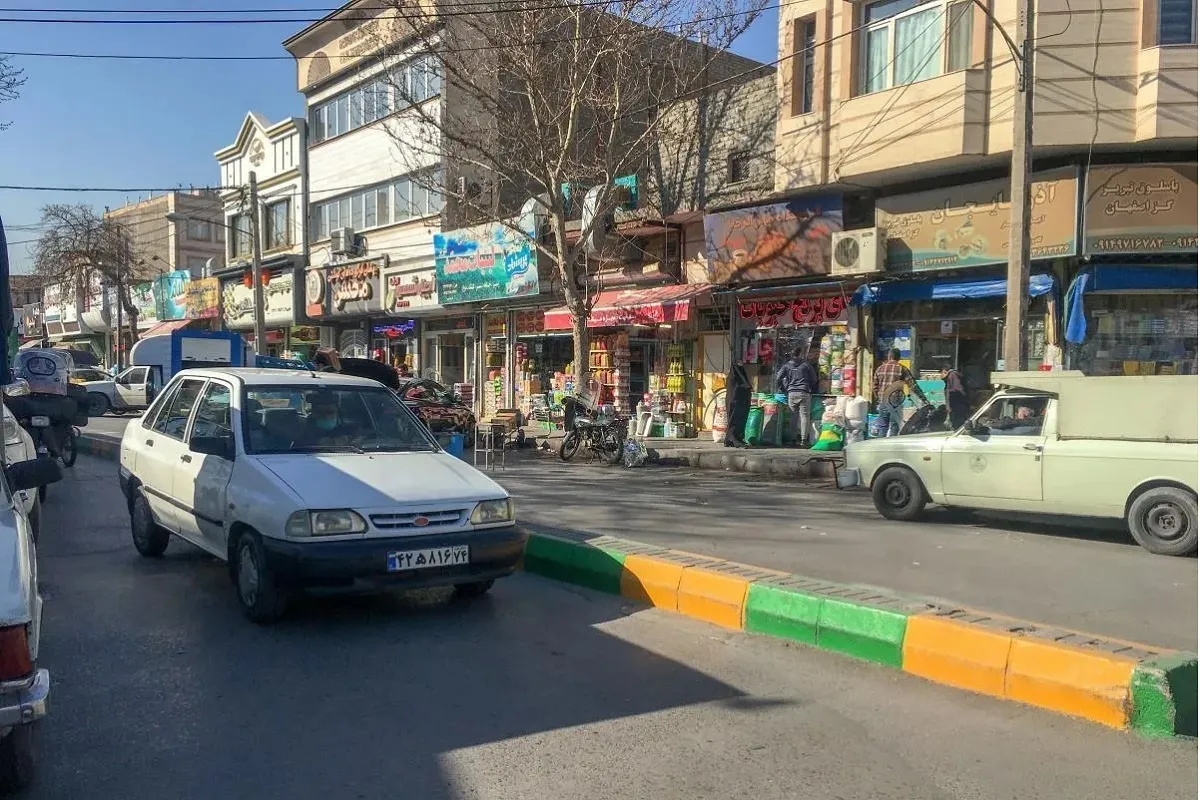 محله گردی محله گردی