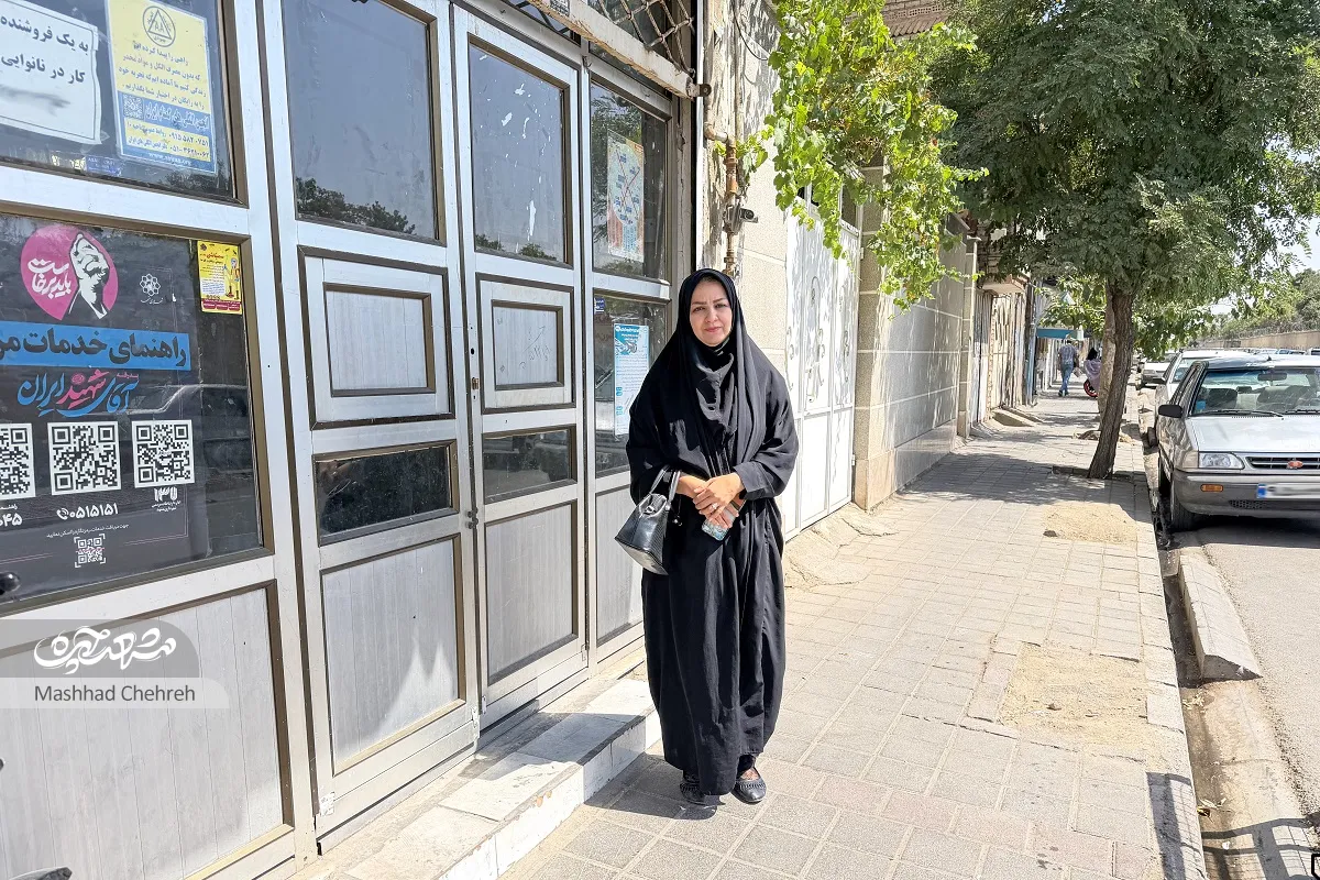 محله گردی