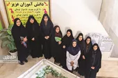 رویای پایان بی&zwnj;سوادی با ایجاد زنجیره دانش