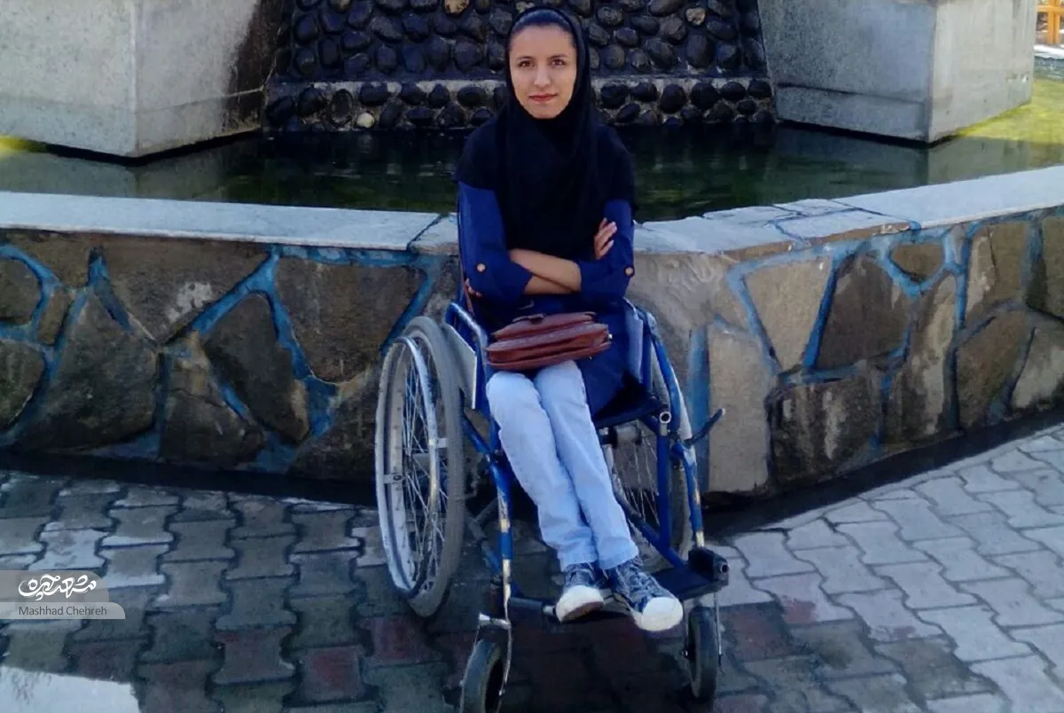 سمیرا رمضانی سمیرا رمضانی