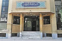 فرصتی برای مطالعه نابينايان در كتابخانه آيت‌الله قزويني(ره)