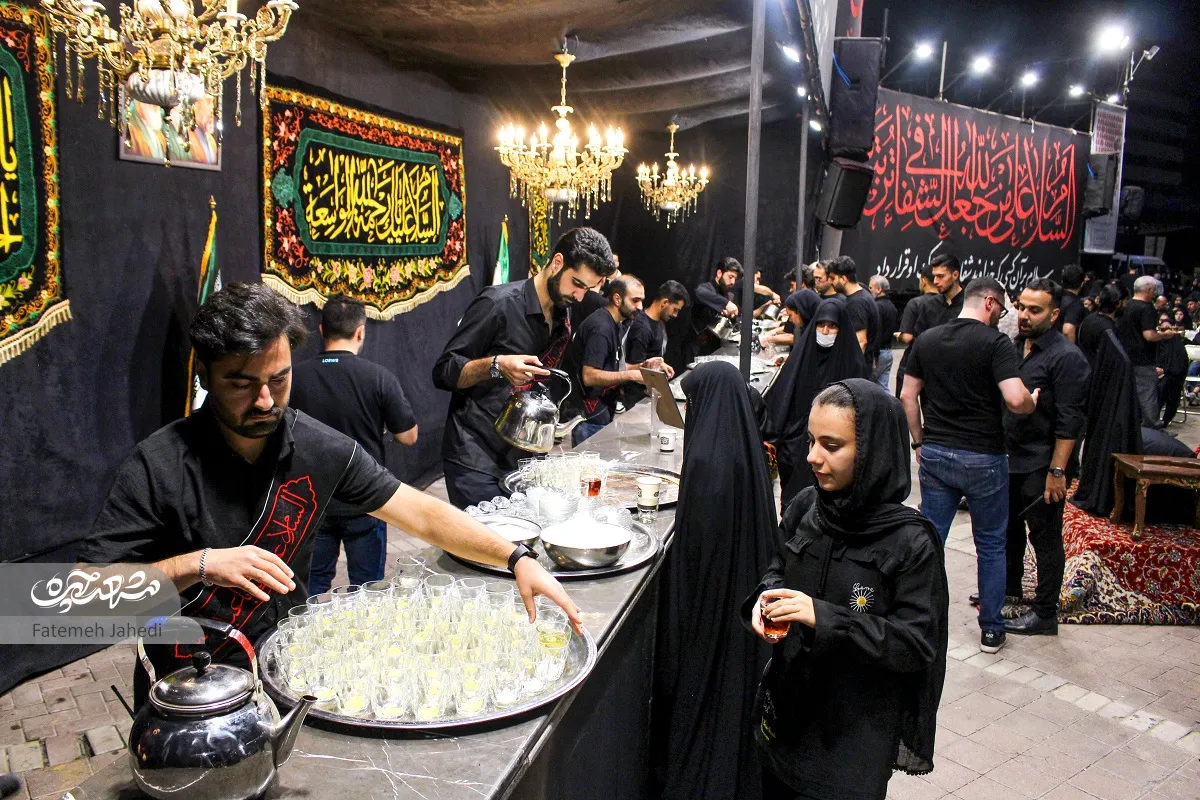 محرم