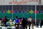 از زایمان در اتوبوس تا گم&zwnj;شدن مسافر