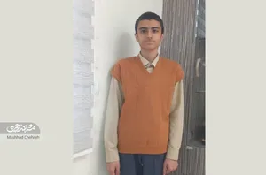 حسین حق‌منش مقام اول الکترونیک خراسان‌رضوی را به‌دست آورد