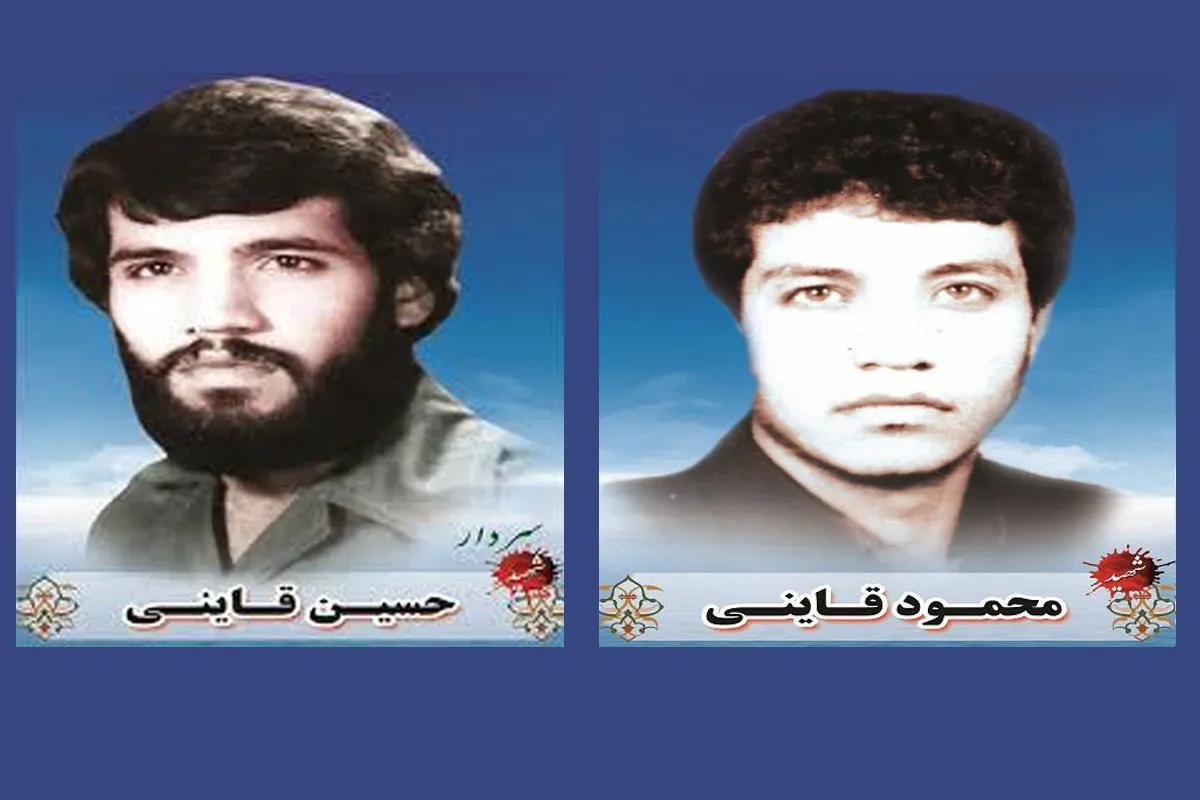 محله دانش آموز محله دانش آموز