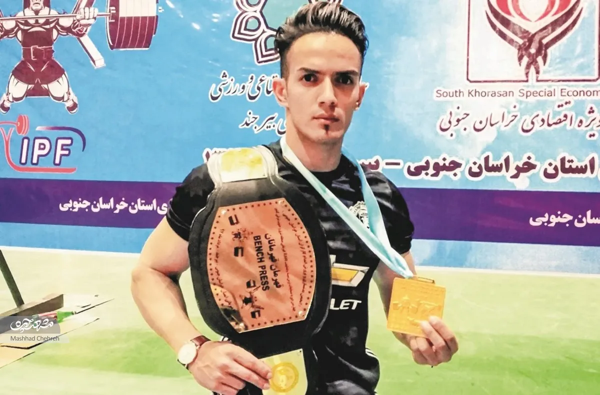 سعید موسوی به دلیل نداشتن پول به مسابقات جهانی نرفت سعید موسوی به دلیل نداشتن پول به مسابقات جهانی نرفت