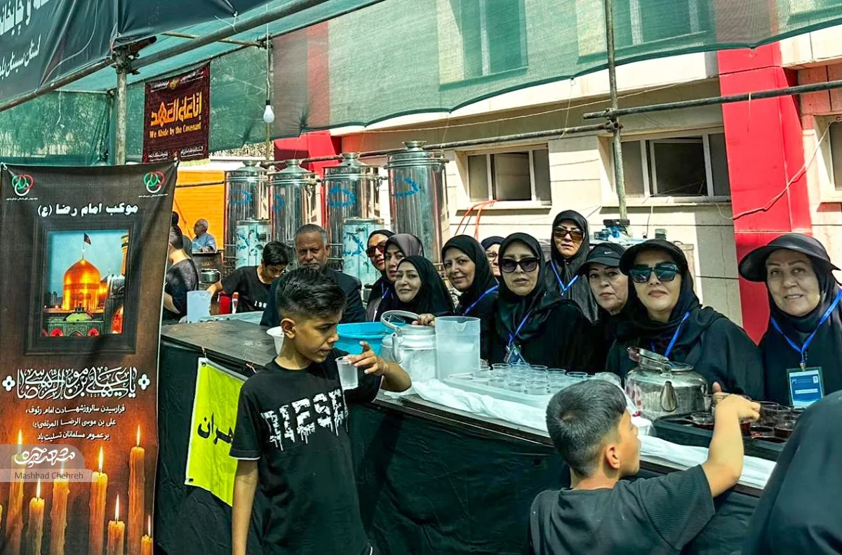 زنان ورزشکار - نایریکا