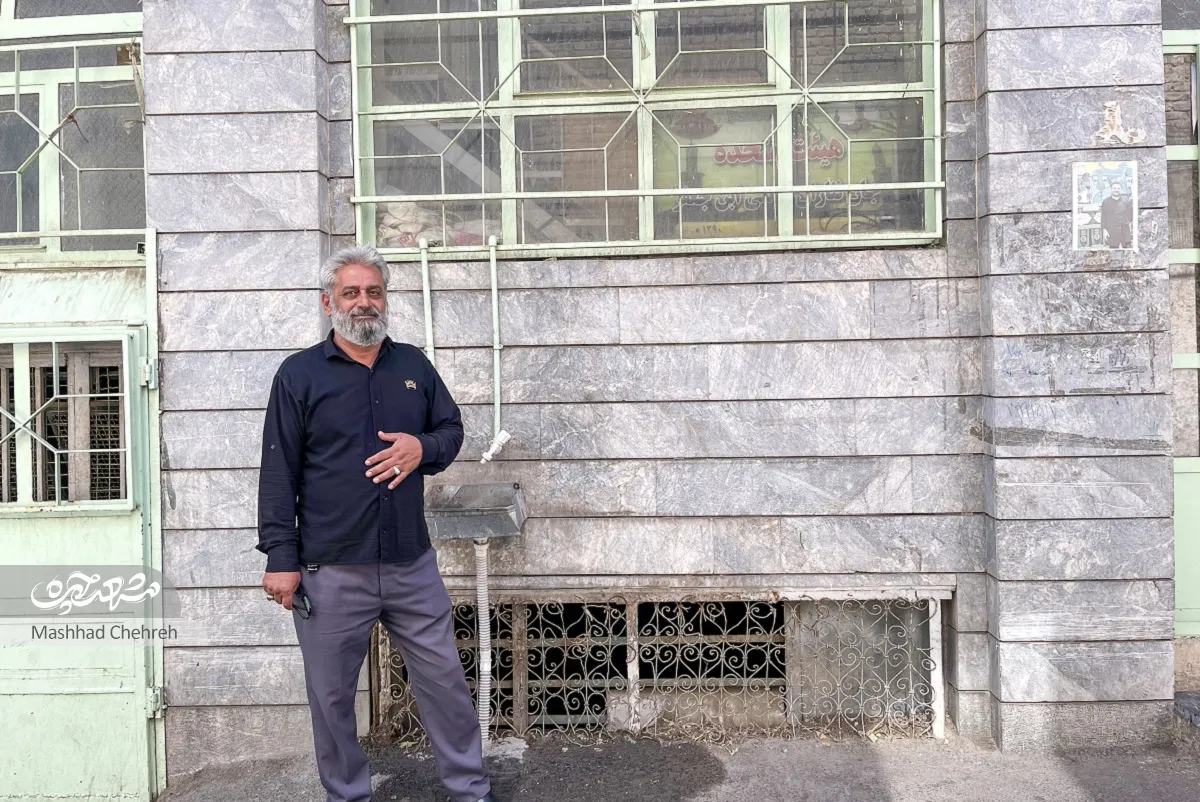 محله گردی