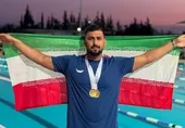 محسن مهمان&zwnj;نواز شناگری که لقب &laquo;فلپس&raquo; ایران برازنده اوست