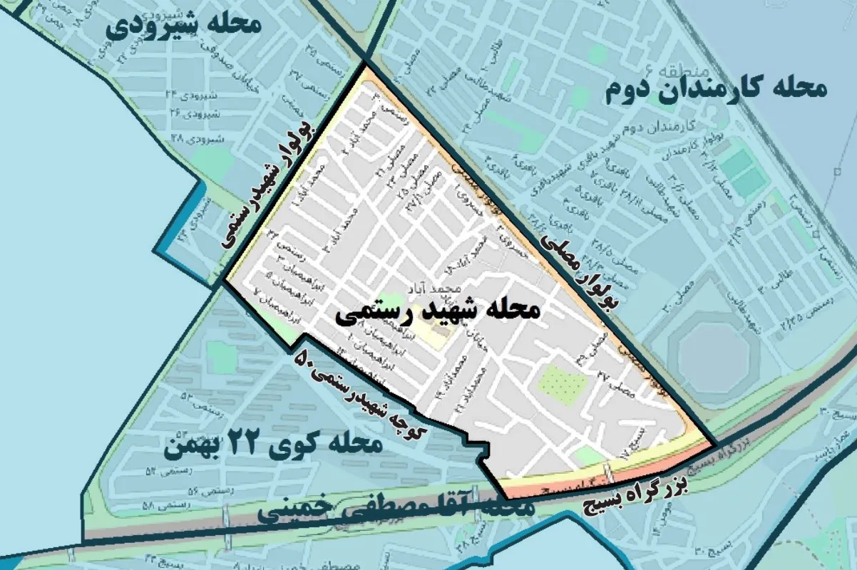 محله شهید رستمی محله شهید رستمی