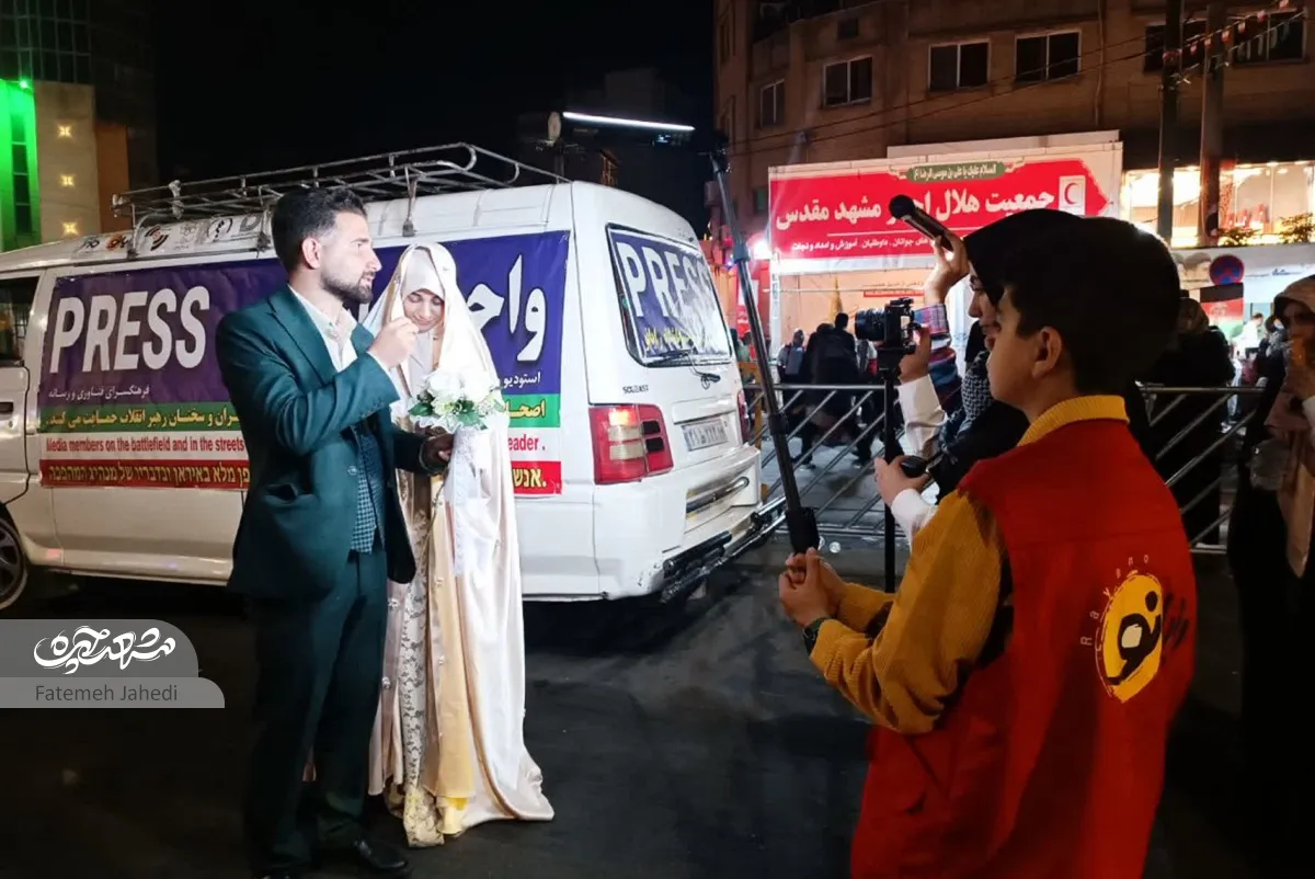 اجتماعات شبانه