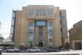 جامعه قاریان قرآن مشهد زمستان ۶۸ تأسیس شد