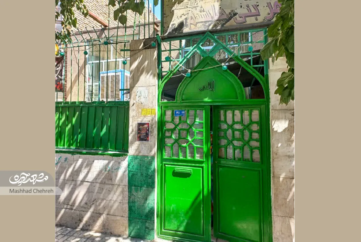 کوچه طبرسی‌شمالی۲۴