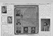 انتخابات تاریخی نمایندگان مجلس در مشهد!
